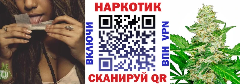 Купить наркотик аптеки Оса Кокаин  Метамфетамин  АМФЕТАМИН  Меф мяу мяу  ГАШ  НБОМе  A-PVP 
