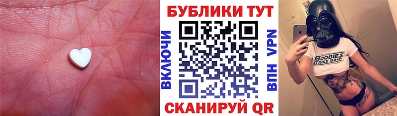 даркнет сайт  Оса  Экстази 99% 