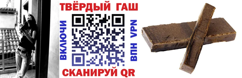 хочу Оса hydra рабочий сайт ГАШ Premium