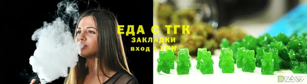 каннабис Алексин