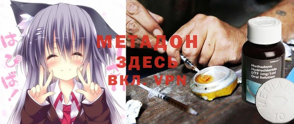 прущие крисы Алзамай