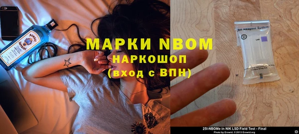 прущие крисы Алзамай