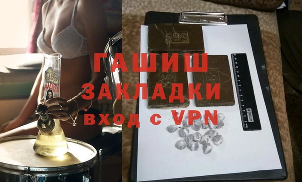 героин Абдулино