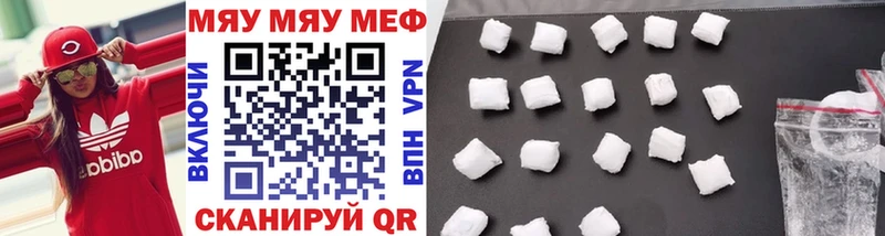 МЕФ  Оса